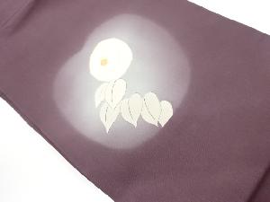 塩瀬金彩手描き花葉模様名古屋帯